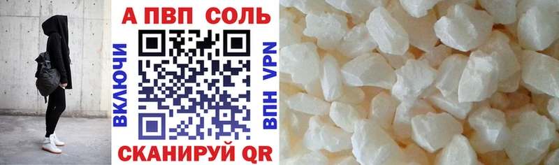 Где купить наркотики Пудож Гашиш Канабис COCAIN Мефедрон