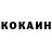 ГАШ VHQ Shero Mamoian