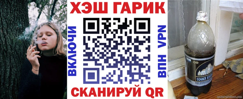 hydra зеркало  где продают наркотики  Пудож  ГАШ индика сатива 