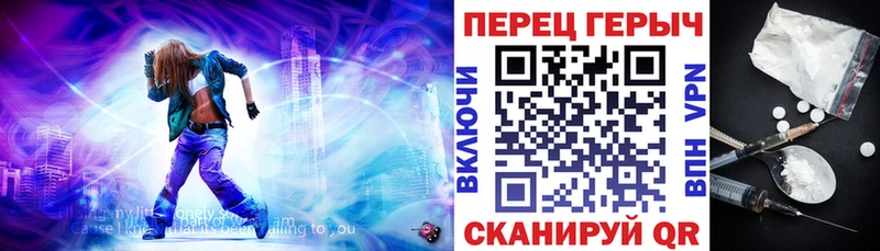 цена   Пудож  Героин VHQ 