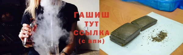прущий лед Нефтегорск