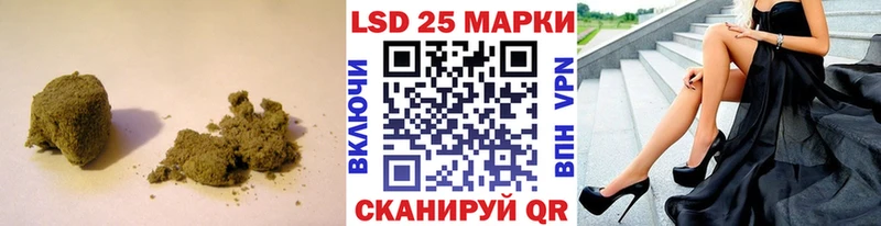 OMG рабочий сайт  Пудож  ЛСД экстази ecstasy 