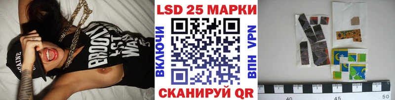мориарти формула  Пудож  Марки 25I-NBOMe 1,8мг  где купить наркоту 