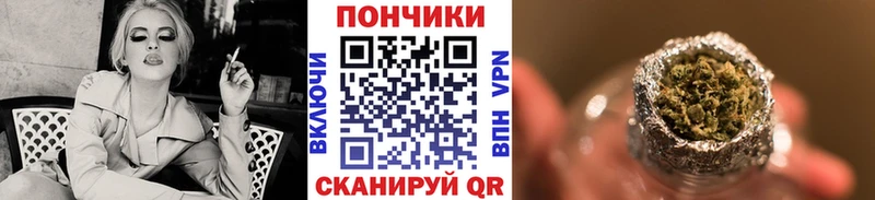 omg ССЫЛКА Пудож Конопля Amnesia купить
